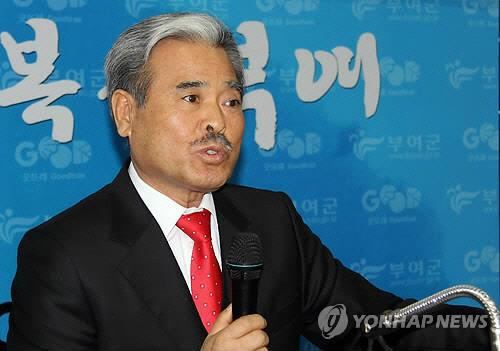 박남신 대한승마협회장    [연합뉴스]